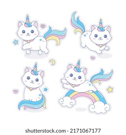 Cute caticorn cat unicorn vector illustration svg