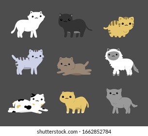 cute cats cartoon set vector