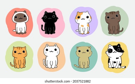 cute cats cartoon set vector