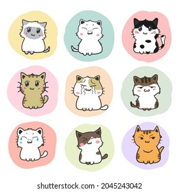 cute cats cartoon set vector