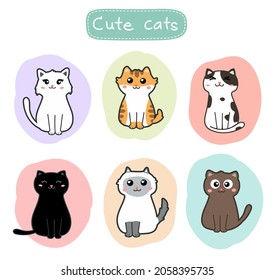 cute cats cartoon set vector