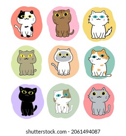 Cute Cats Cartoon Set Vector Stock Vector Royalty Free Shutterstock