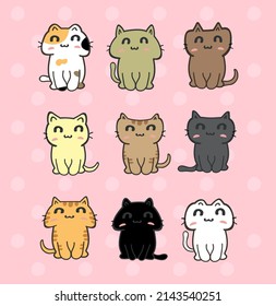cute cats cartoon set vector