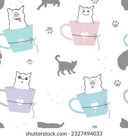 Cute cats with coffee cups seamless fabric pattern