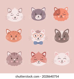 Cute la colección de gatos. Caras de gatos, mascotas, gatitos, animales lindos. Ilustración del vector
