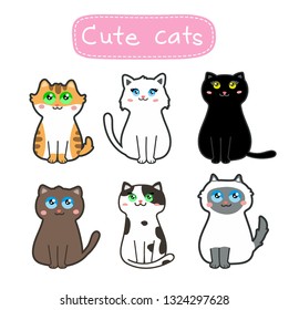 cute cats set