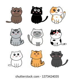 Cute Cats Cartoon Vector Set Stock Vector (Royalty Free) 1502011304