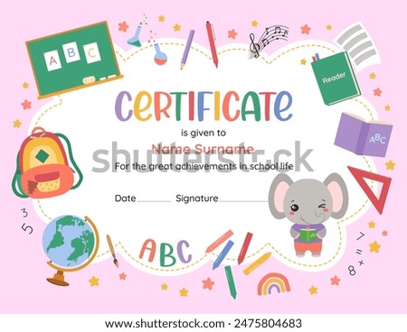 Cute certificate design template for elementary school. Back to school playful frame background. Children vector illustration of school supplies. Vibrant colors, fun character, child-friendly design.