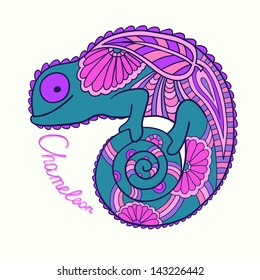 Cute chameleon in ethnic style. Vector illustration.