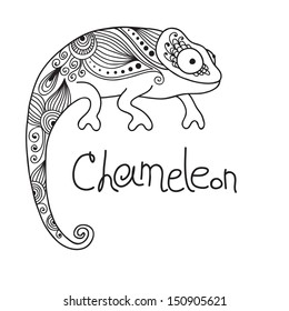 Cute chameleon in ethnic style. Vector illustration.