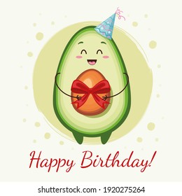 Cute character avocado with gift. Happy Birthday!