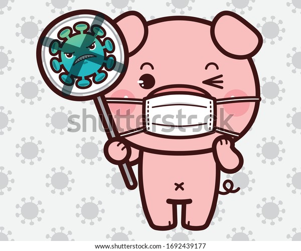 コロナウイルス Covid 19 から保護するためにマスクを着けたかわいいキャラクター漫画の小豚 コロナウイルスの看板を持ち 社会的な距離を置く のベクター画像素材 ロイヤリティフリー