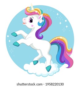 Cute character cartoon unicorn with rainbow mane. Vector isolated illustration. For print, design, posters, nursery design, cards, stickers, room decor, party, t-shirt, kids apparel and invitation