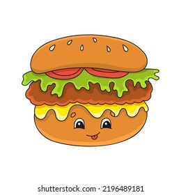 Cute character. Colorful vector illustration. cartoon style. Isolated on white background. Barbecue theme. Template for your design, books, stickers, cards, posters, clothes.