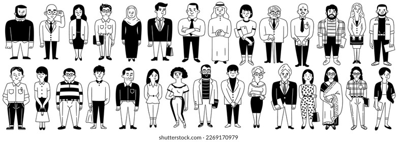 Cute character doodle illustration of many different businesspeople or office workers, multicultural concept, Arabian, african, asian, caucasian, sikhs, indian. Full length. Black and white ink style.