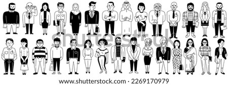 Cute character doodle illustration of many different businesspeople or office workers, multicultural concept, Arabian, african, asian, caucasian, sikhs, indian. Full length. Black and white ink style. Foto stock © 