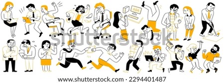 Cute character illustration doodle style of funny office person, happy employees at work, various activities, working, busy, celebrating, tired, different individuals. Outline, thin line art.