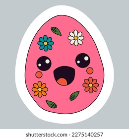Cute character kawaii little Easter egg. Easter. Vector illustration.