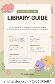 Cute character library rules and information notice poster template vector illustration