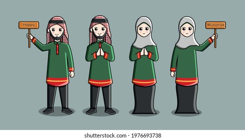 cute character of muslim copule vector design