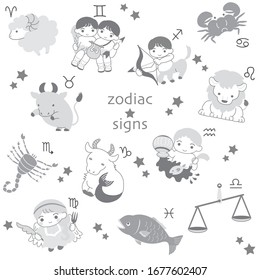 Cute character set of 12 constellations