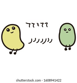 Cute character in the shape of a bean