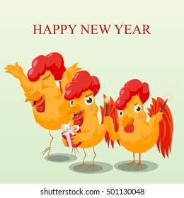Cute Characters for the Chinese New Year. Vector illustration of rooster, symbol of 2017 on the Chinese calendar