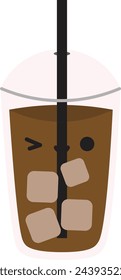 Cute characters cups of coffee