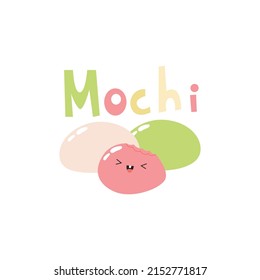 Cute characters dessert mochi. Design for your business, logo, mascot. Cartoon clipart. .Traditional Japanese cuisine.  Vector flat illustration on an isolated background.