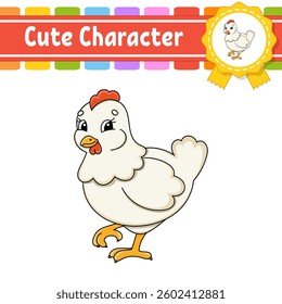 Cute cheerful character. Cute cartoon. Isolated on white background. Vector illustration.