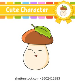 Cute cheerful character. Cute cartoon. Isolated on white background. Vector illustration.