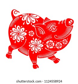 Cute cheerful pig, Chinese zodiac symbol of 2019 year, isolated on white background. Vector illustration.