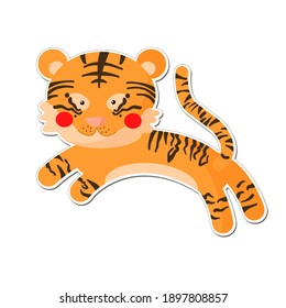 Cute, cheerful tiger in a jump. Kawaii character of an exotic animal on a white background in the form of a sticker.