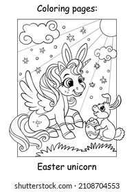 Cute and cheerful unicorn sitting with an Easter bunny on a sunny spring lawn. Coloring book page for children. Vector cartoon illustration. For coloring books pages, print and game.