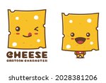 cute cheese slice mascot, suitable for logos, packaging labels, stickers, etc.