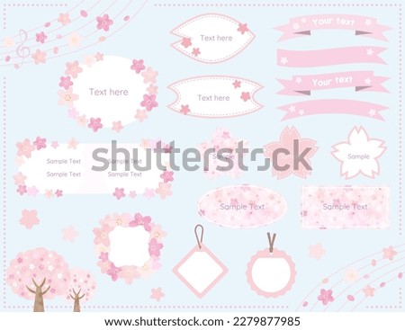 Cute cherry blossom frame set