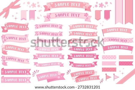Cute cherry blossom ribbon frame set