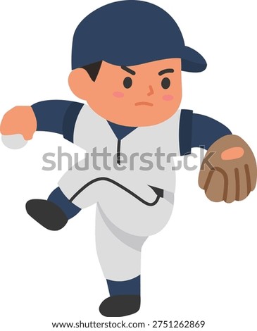 Cute Chibi Baseball Pitcher Preparing to Throw the Ball Vector Illustration