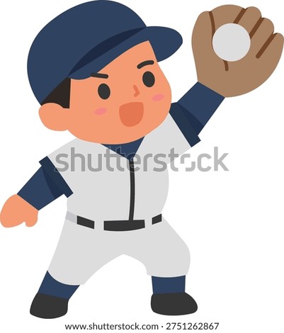 Cute Chibi Baseball Player Catching the Ball Cartoon Vector Illustration