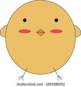 es un personaje de polluelo lindo.
