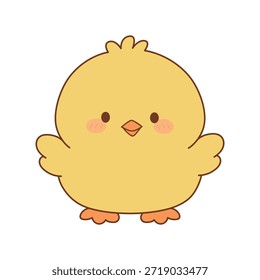 Cute Chick Clipart for Easter Activity Printable. Happy Chick Clipart Illustration Vector. Cute Chick Isolated on White Background Vector.
