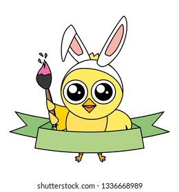 cute chick easter