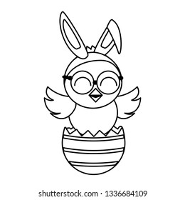cute chick easter