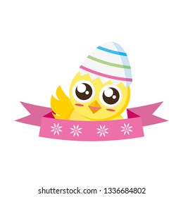 cute chick easter