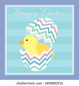 Cute chick and egg illustration for easter card