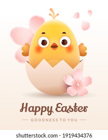 Cute chick in an egg-shell with apple-tree flowers.Postcard for Easter Day. 
