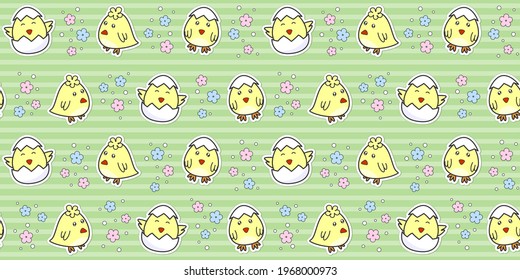 Cute chick hatching from an egg and flowers on a green striped background. Vector seamless pattern for cover, wrapping paper, packaging, wrapper, surface texture, website wallpaper, printing on fabric