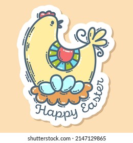 Cute chick and lettering Happy Easter, hand-drawn doodle sticker. Cute colorful symbol and element