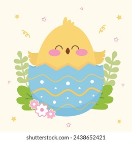 Cute chick one easter cracked eggshell