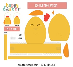 Cute chick paper basket for Easter egg hunting. Printable worksheet for Easter activity. Box template, cut and glue kid’s game